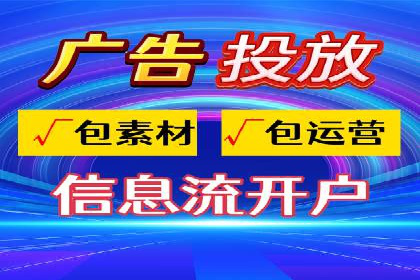 托管SEM竞价实战案例分析